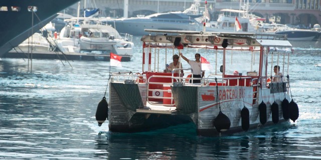 Bateau Bus