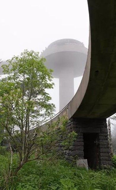 Clingmans Dome