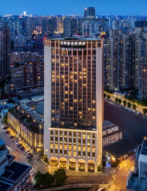 Sofitel Shanghai North Bund (Opening Q2 2024)