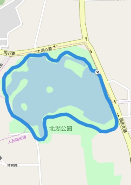Beihu Park