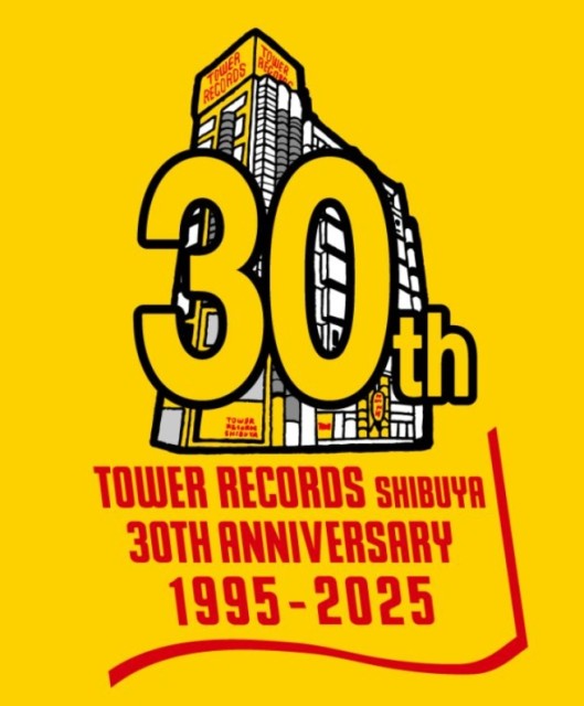 Tower Records Shibuya