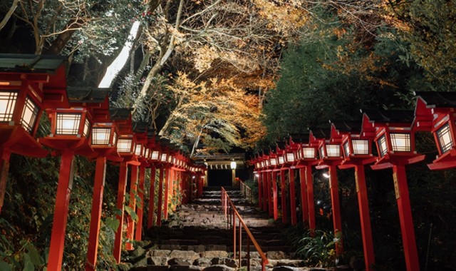 Kifune Shrine