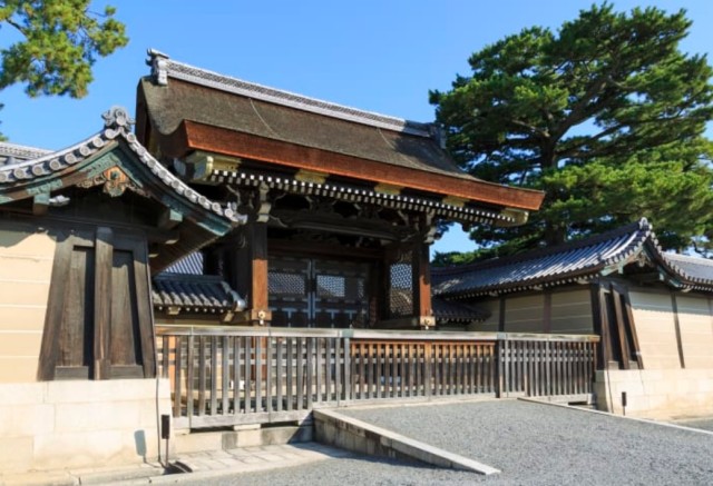 Kyoto Imperial Palace