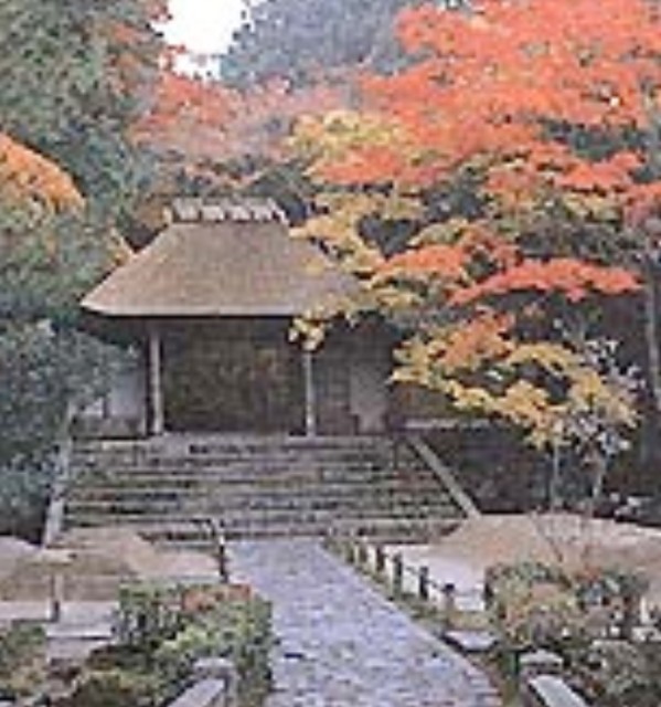 Hōnenin Temple