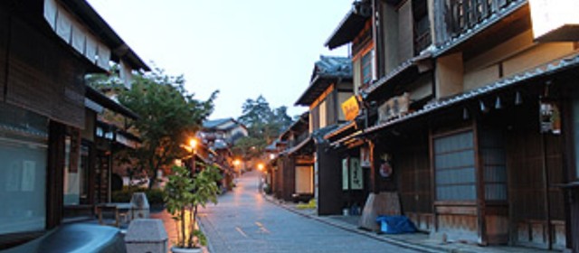 Ninenzaka