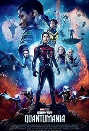 Ant-Man and the Wasp: Quantumania