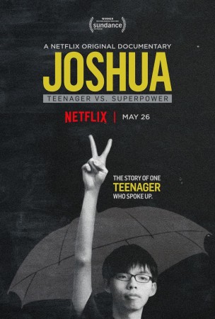 Joshua: Teenager Vs. Superpower