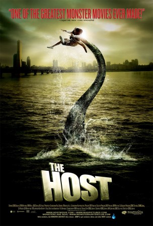 Host (2007)