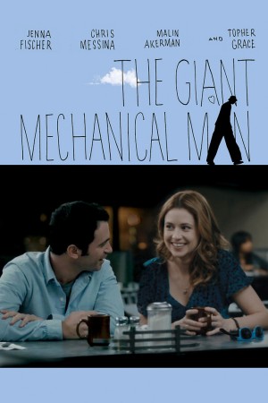 Giant Mechanical Man