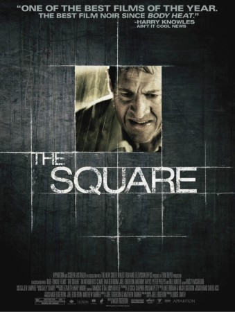 Square (2010)