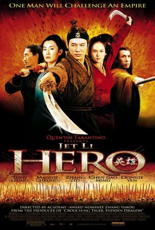 Hero (2002)