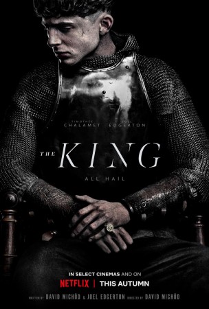 King (2019)