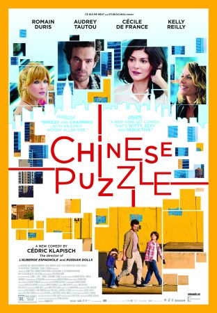 Chinese Puzzle