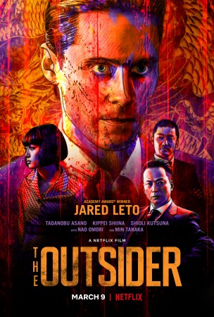 Outsider (2018)