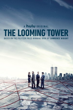 Looming Tower