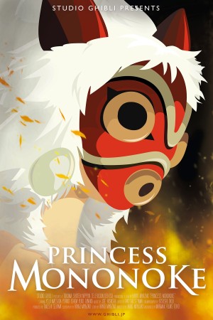 Princess Mononoke