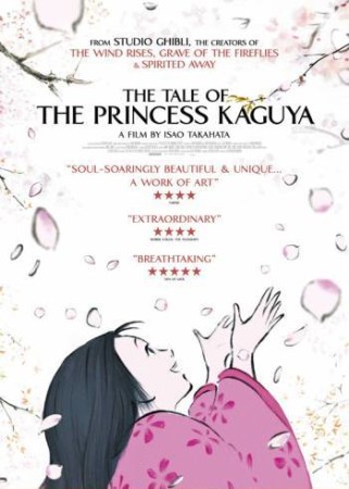 Tale Of The Princess Kaguya