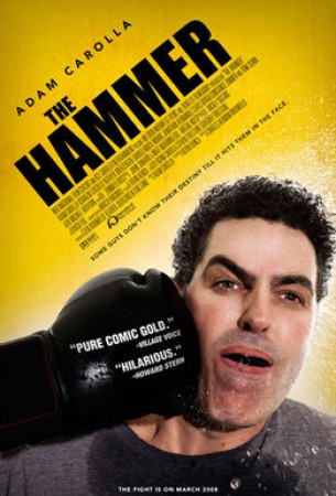 Hammer