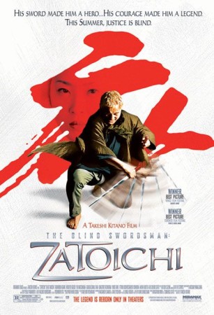 Zatoichi