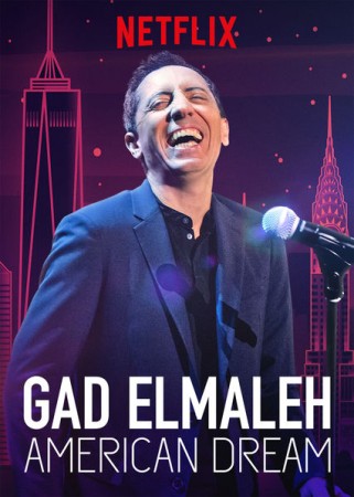 Gad Almaleh: American Dream