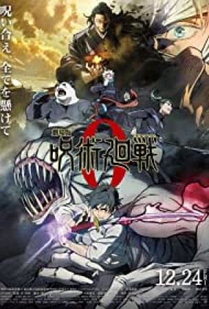 Jujutsu Kaisen 0: The Movie