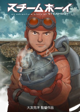 Steamboy