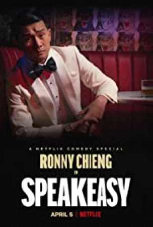 Ronny Chieng: Speakeasy