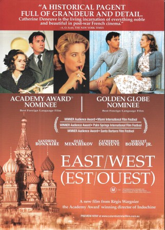 East-West